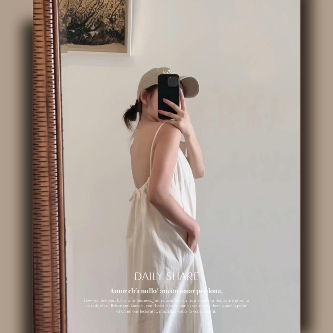 小丫蛋