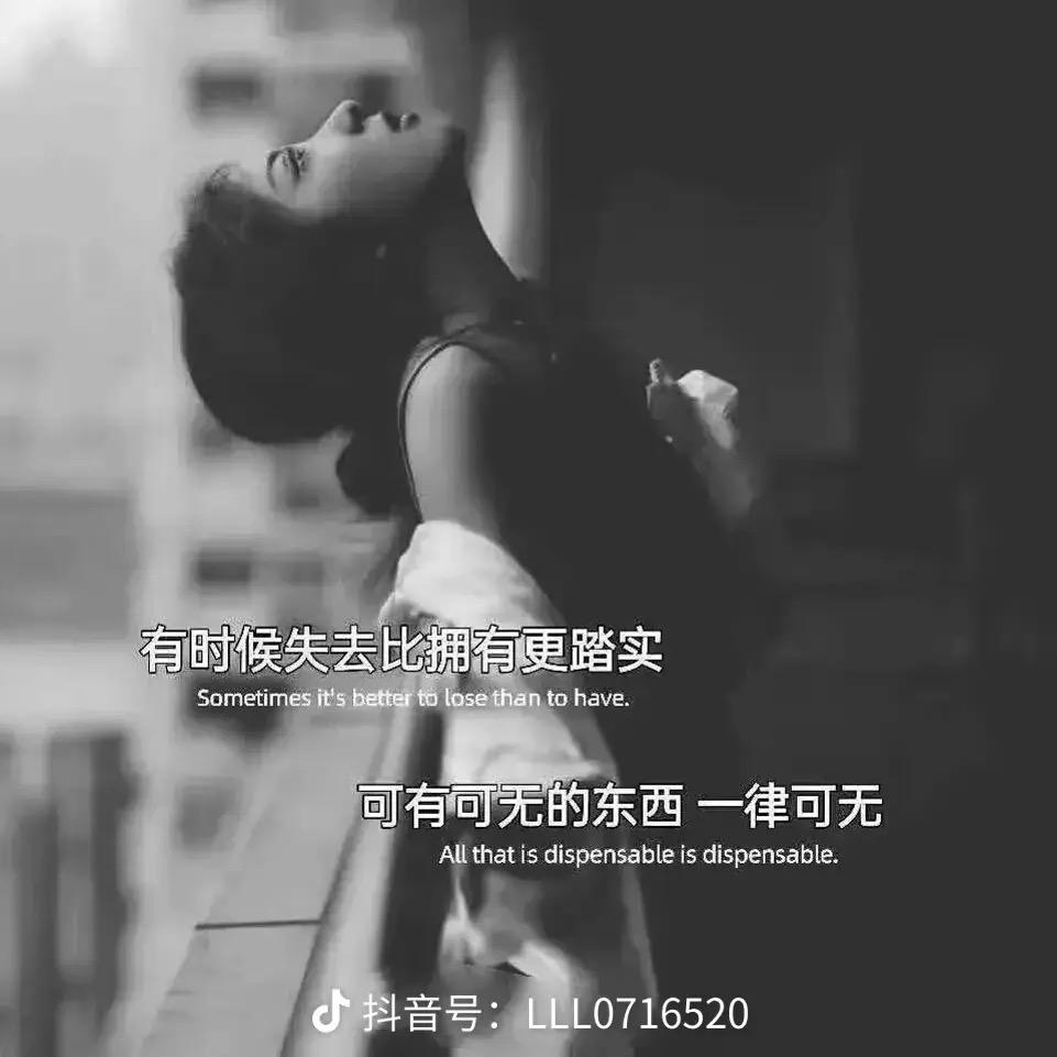 一杯冰美式