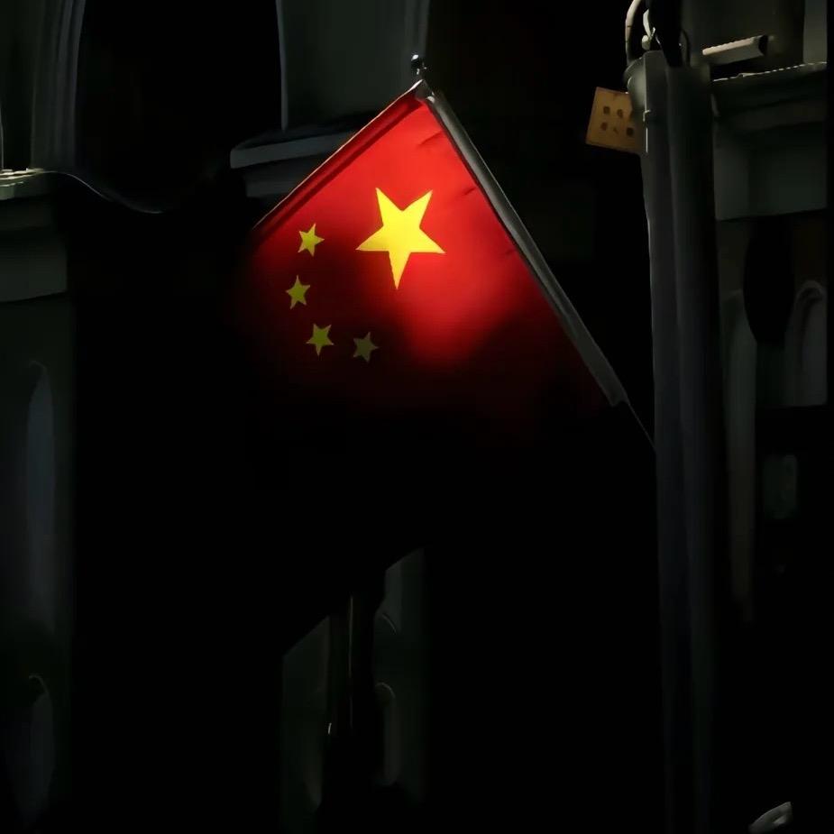 奔