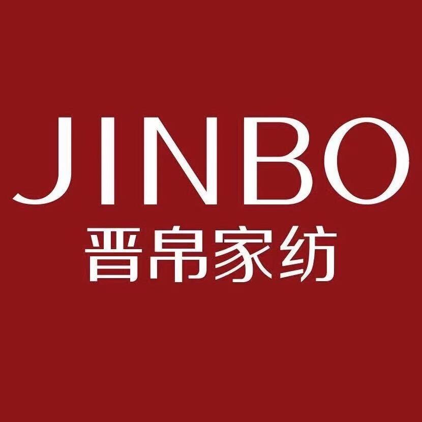 晋帛家纺平泉店～店员