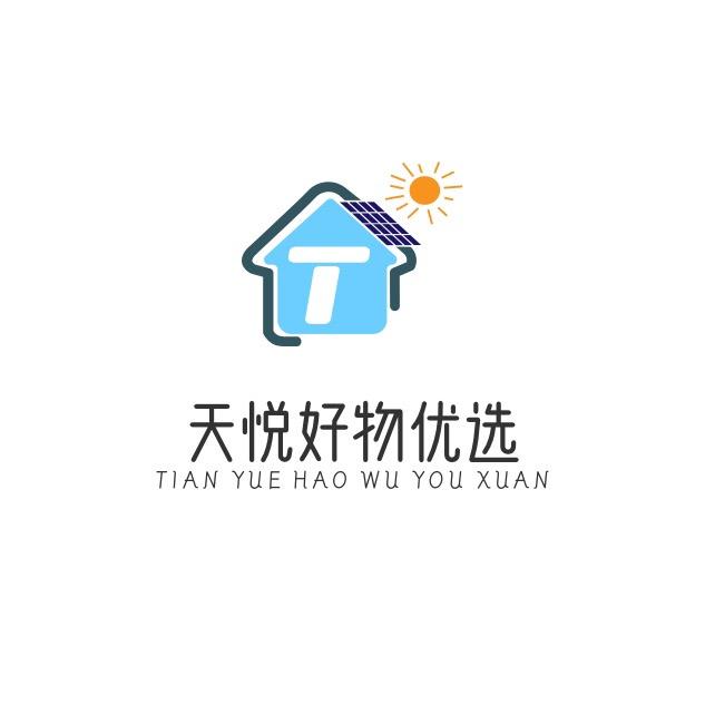 天悦好物优选