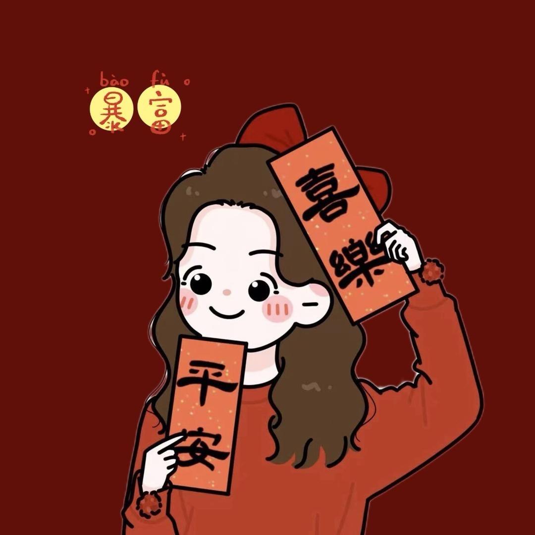 萍萍在这_