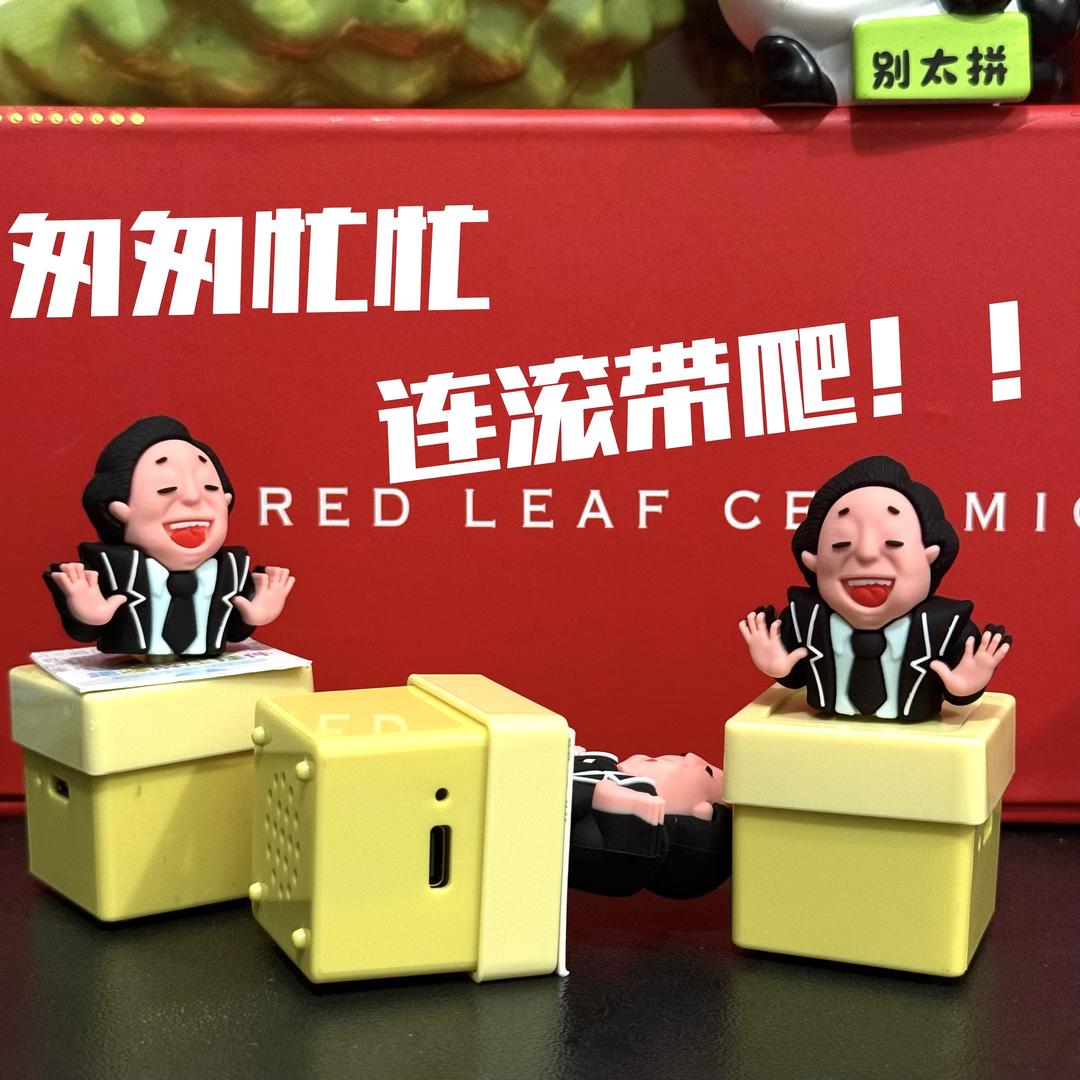 增甄优品