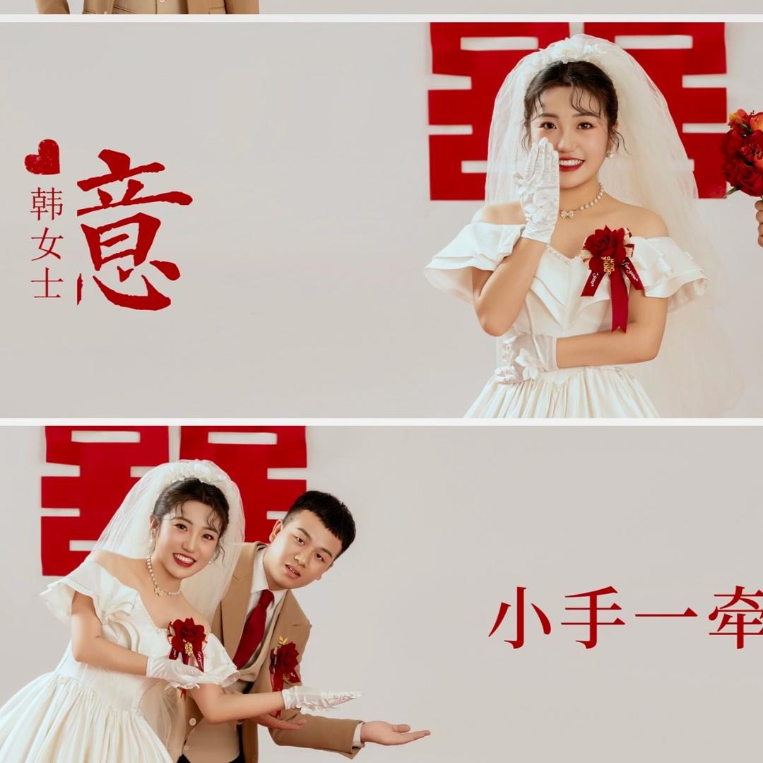 韩不优秀