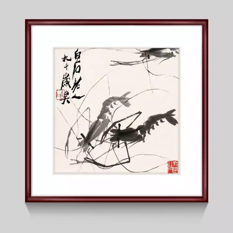 虾塘•老叔