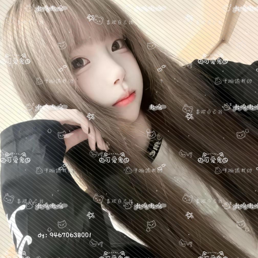 白白控