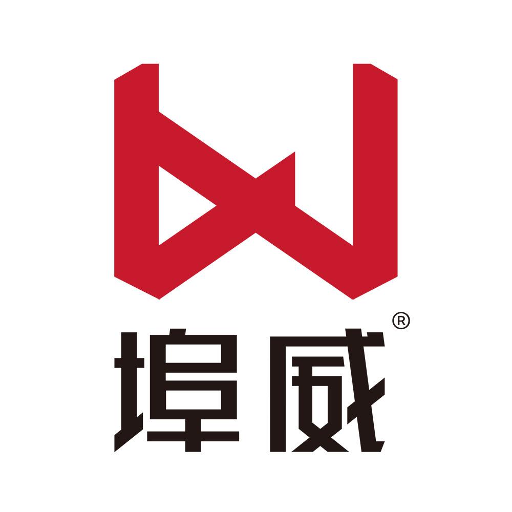 埠威车载电器旗舰店
