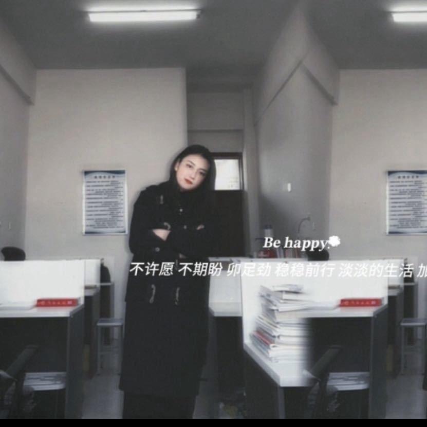 阿❤️崔