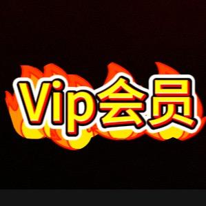 点券浮力站🏡