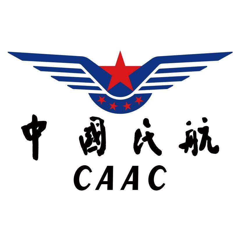 CAAC无人机驾驶证低空经济推广