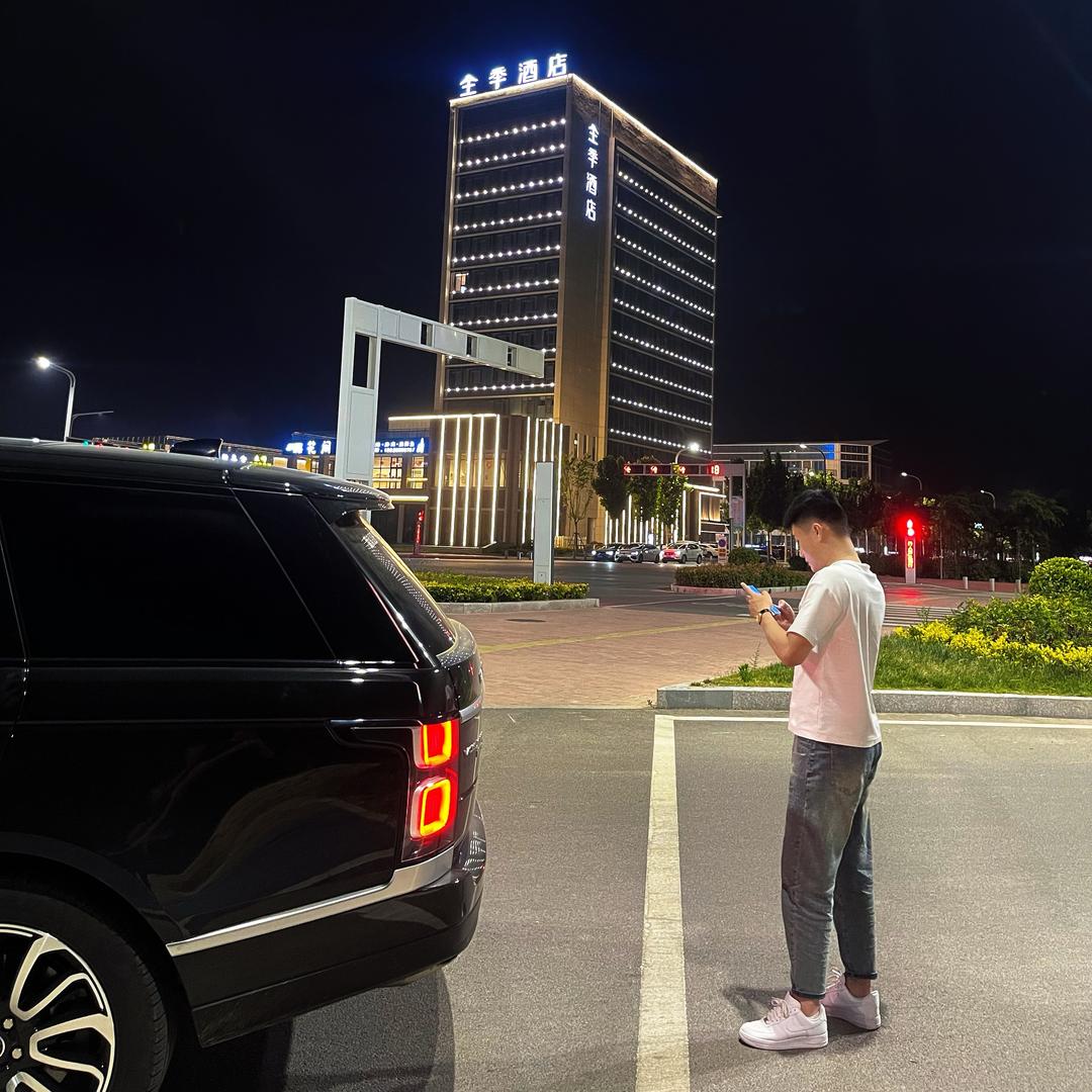 现民