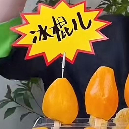瓦家送送送军