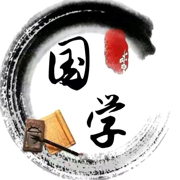 尘缘师傅.