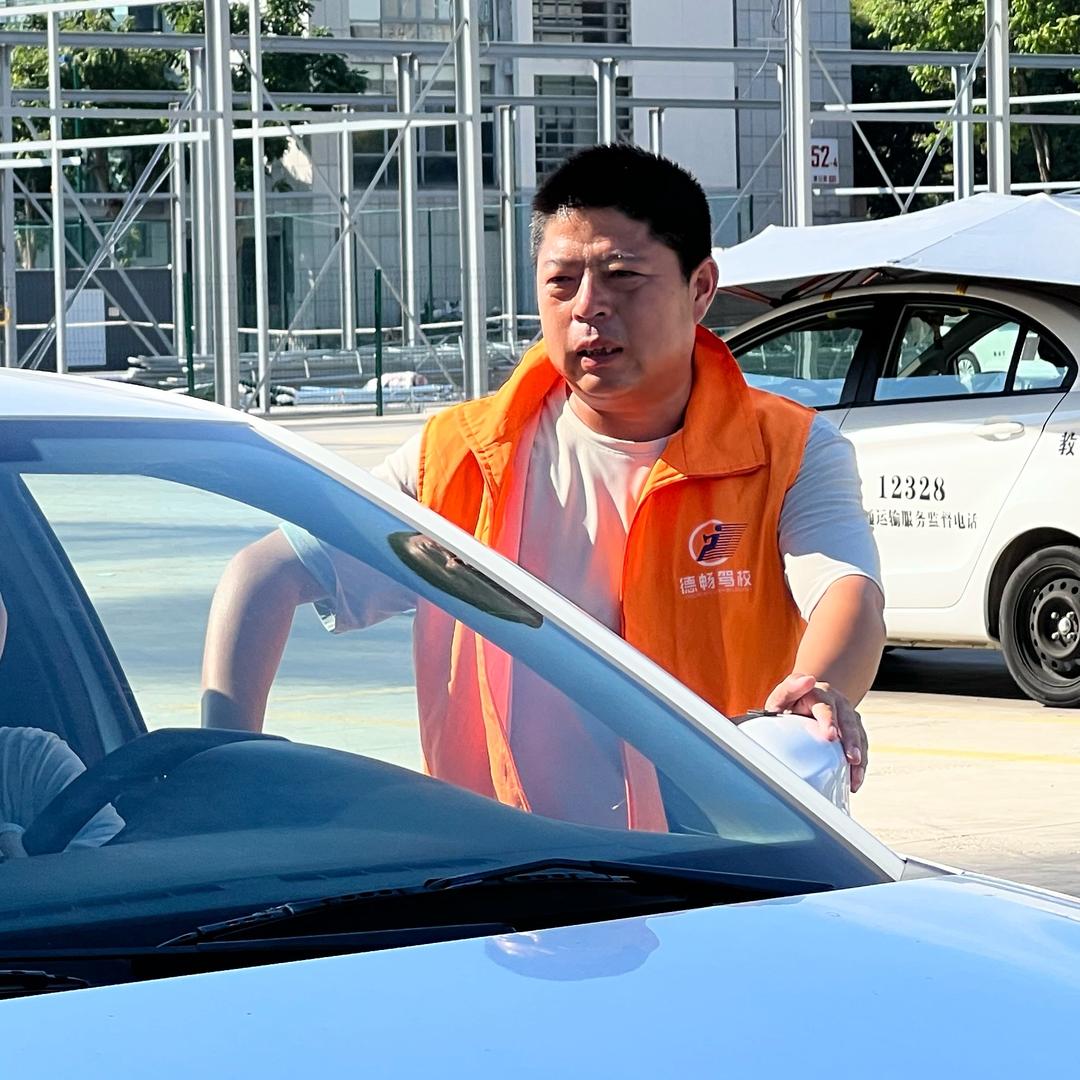 厦门德畅驾校·杨教练