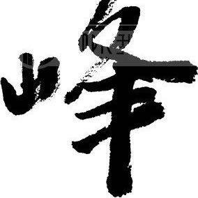 榜中榜（七零后大叔）