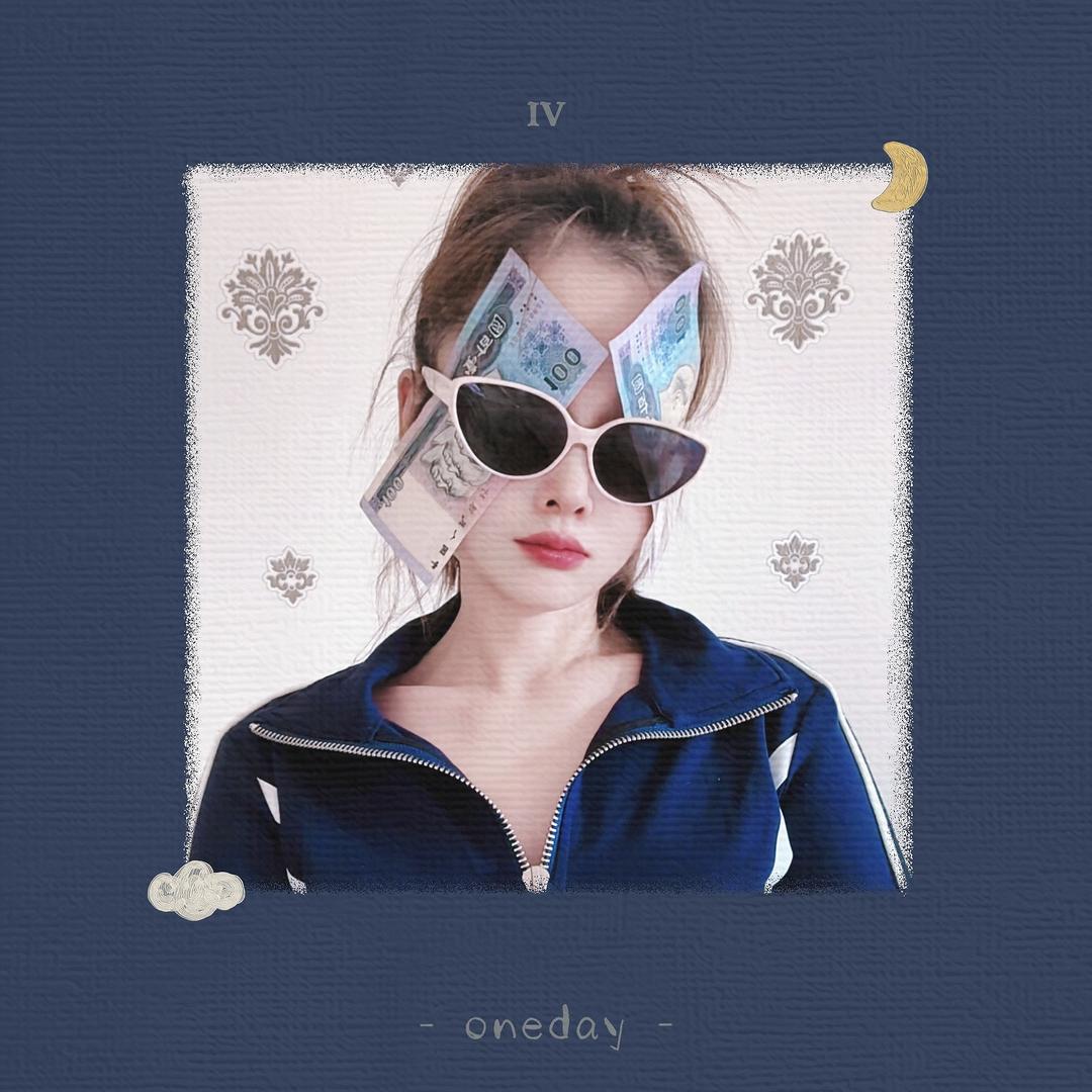 Yu*e甜田
