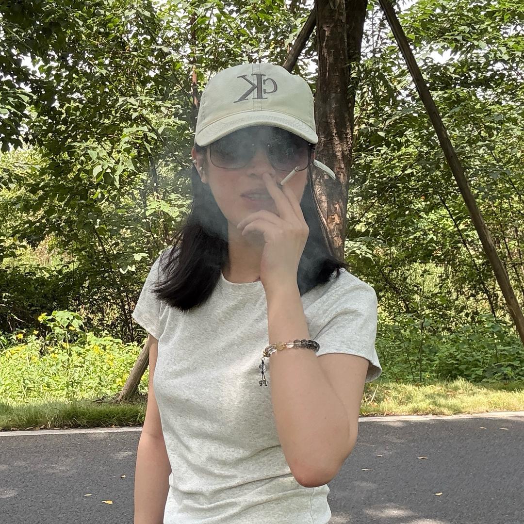 ARMY
