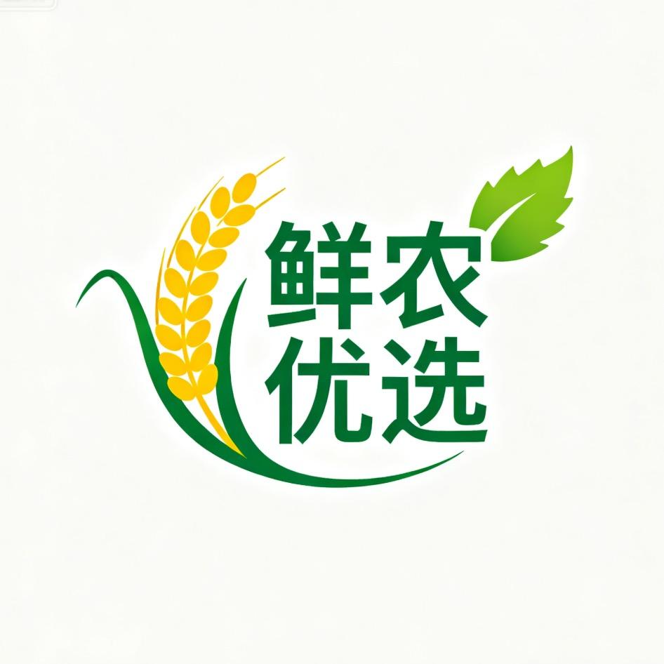 鲜农优选