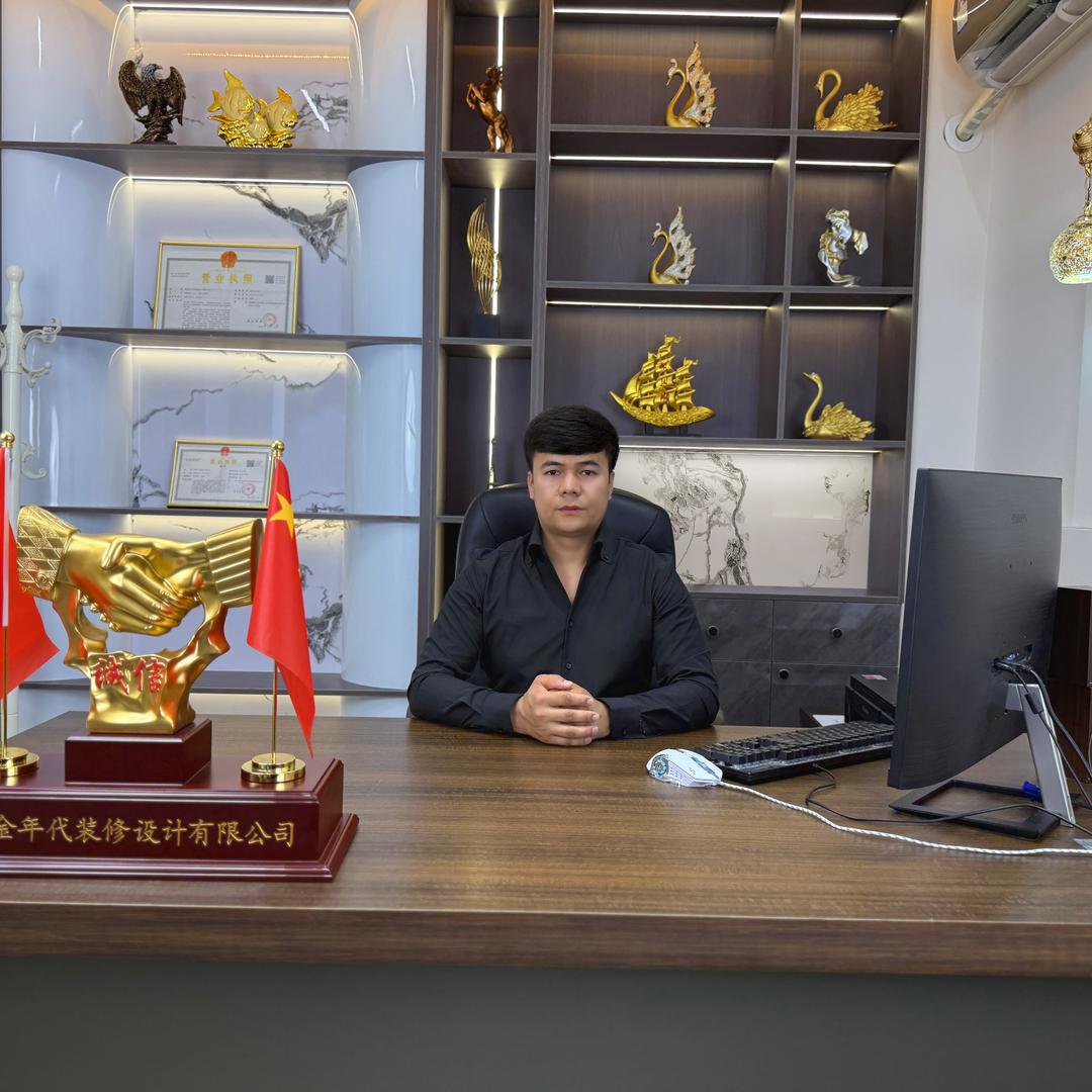 新疆金年代装修设计有限公司