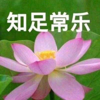 明（三角洲行动）