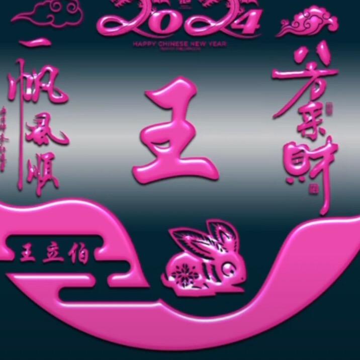 漂流瓶