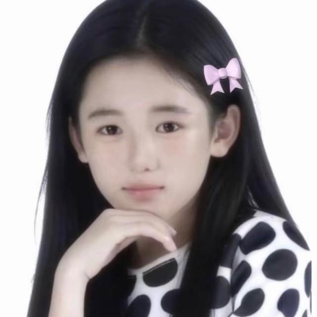 阿茶