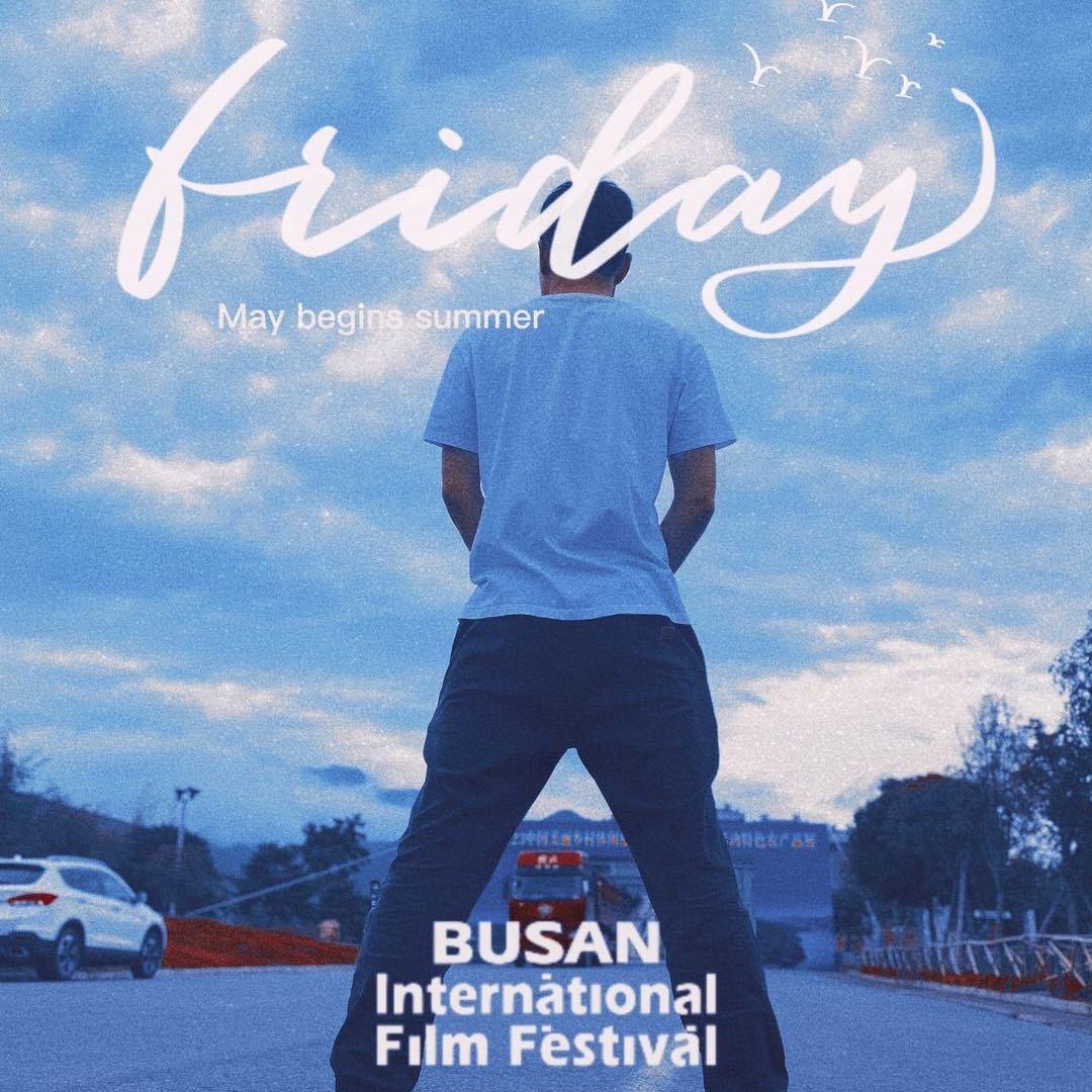 生活不易别难为自己