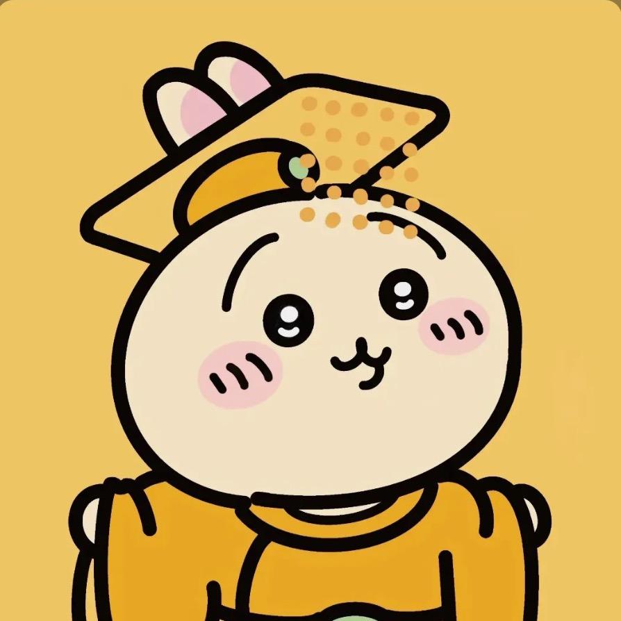两仪式