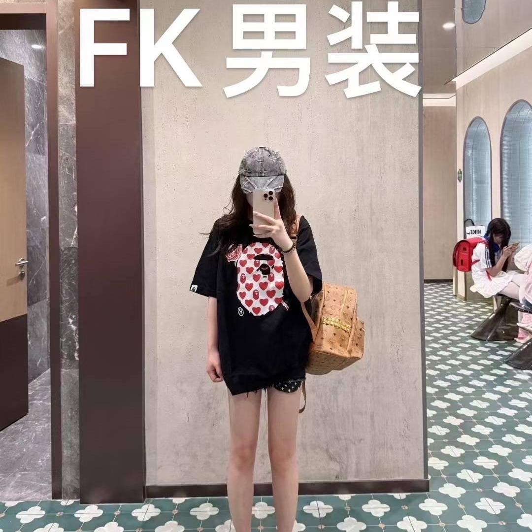范范缅翡