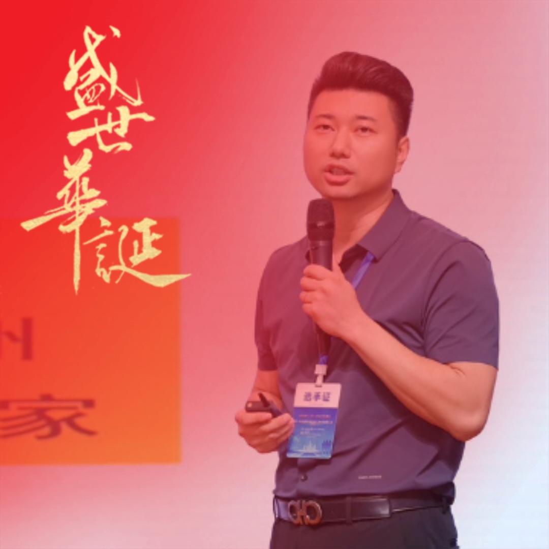 战友杰哥