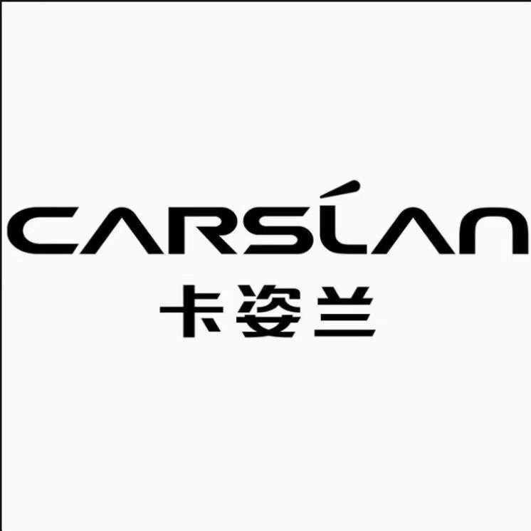 卡姿兰麦瑞卡专卖店