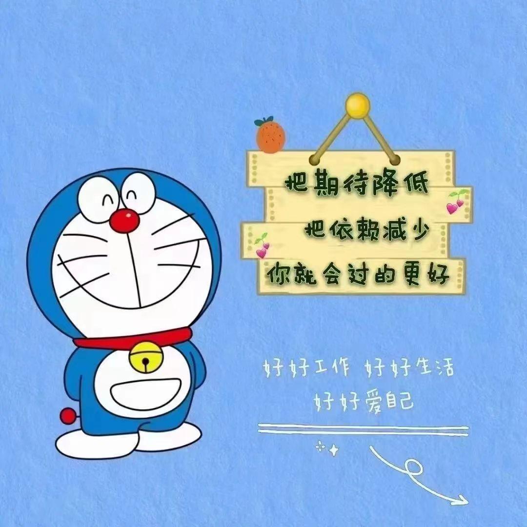快乐很简单