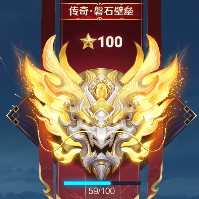 🌨️清风映雪🌨️