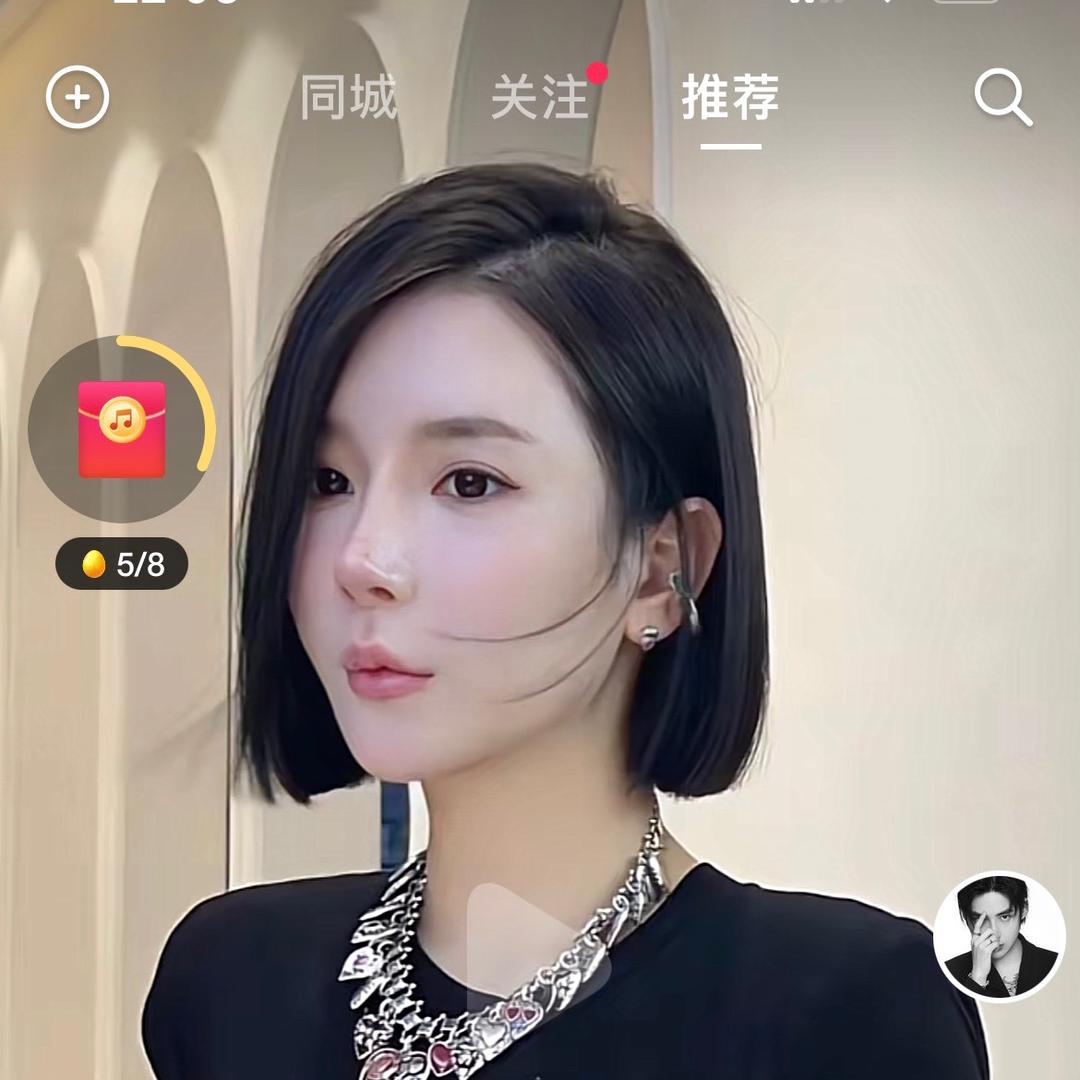 杨轩