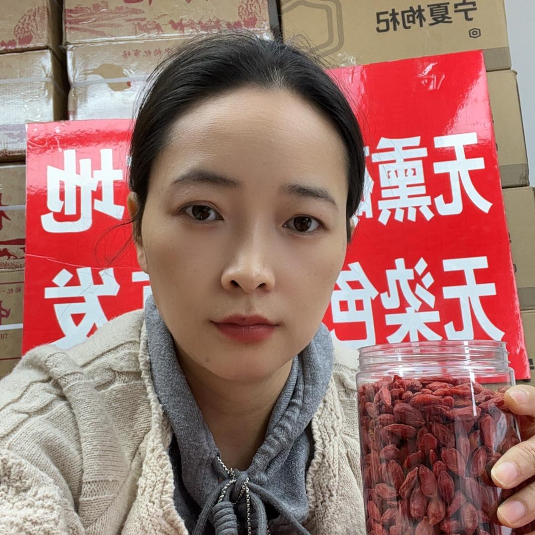 宁夏中宁杞丽源优选铺