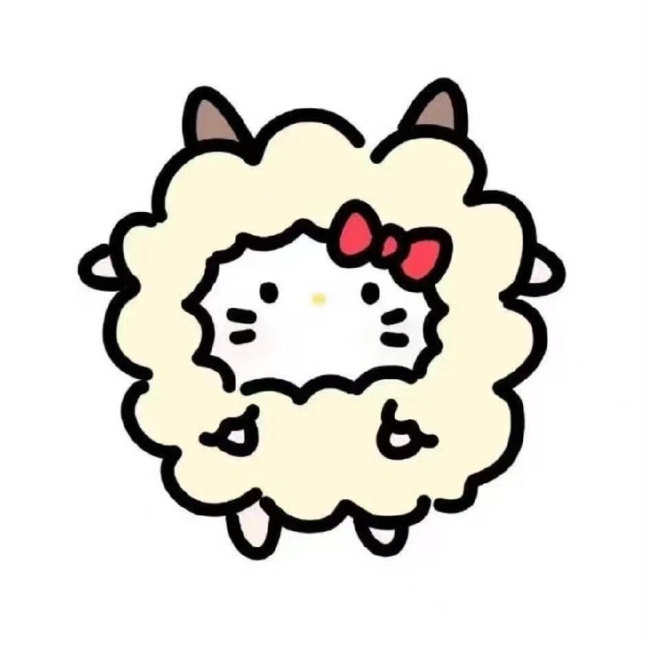 羊崽玩游戏