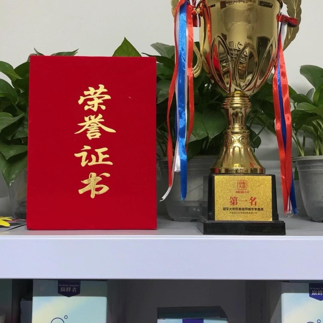 邯郸美缝（磊哥）