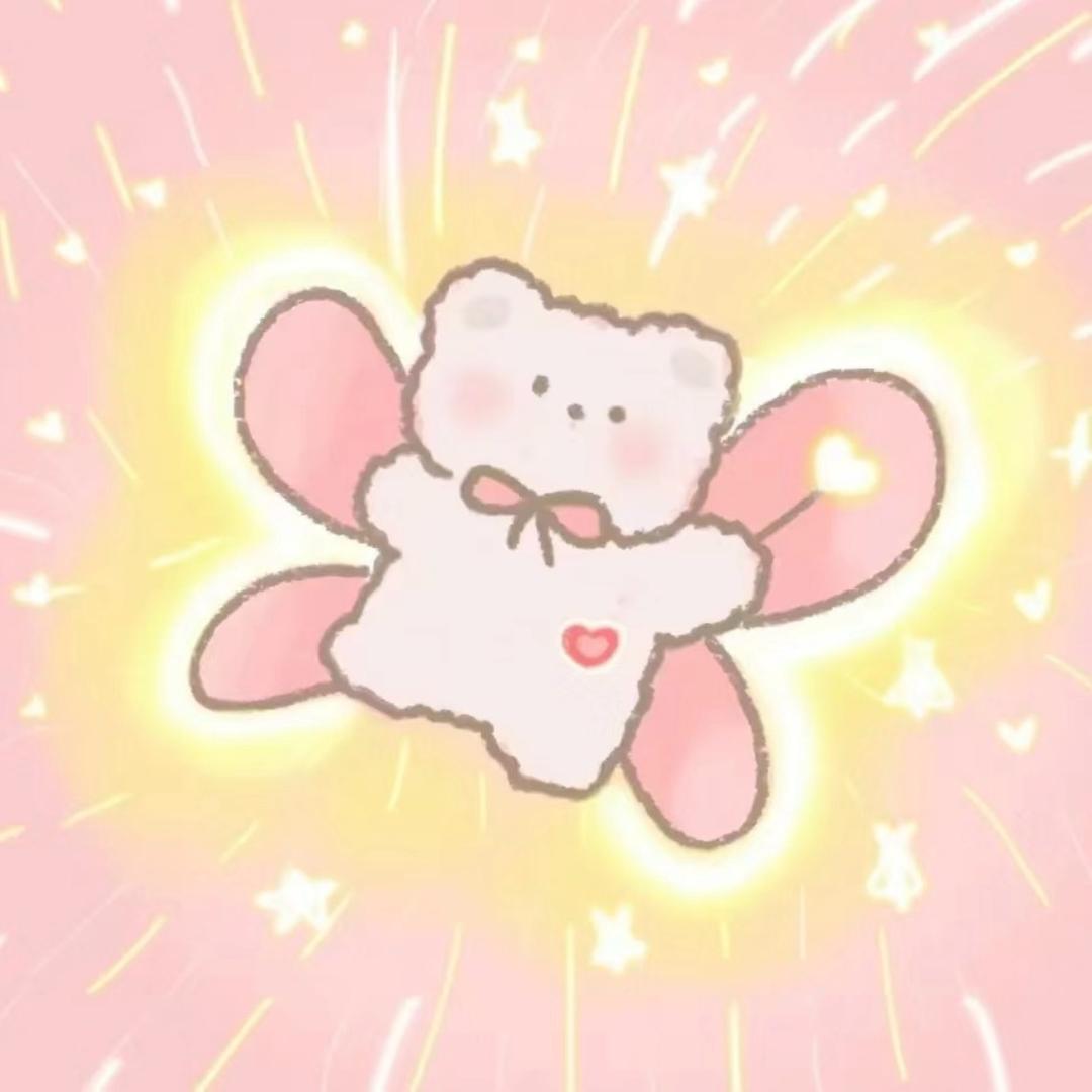 追星油🌟