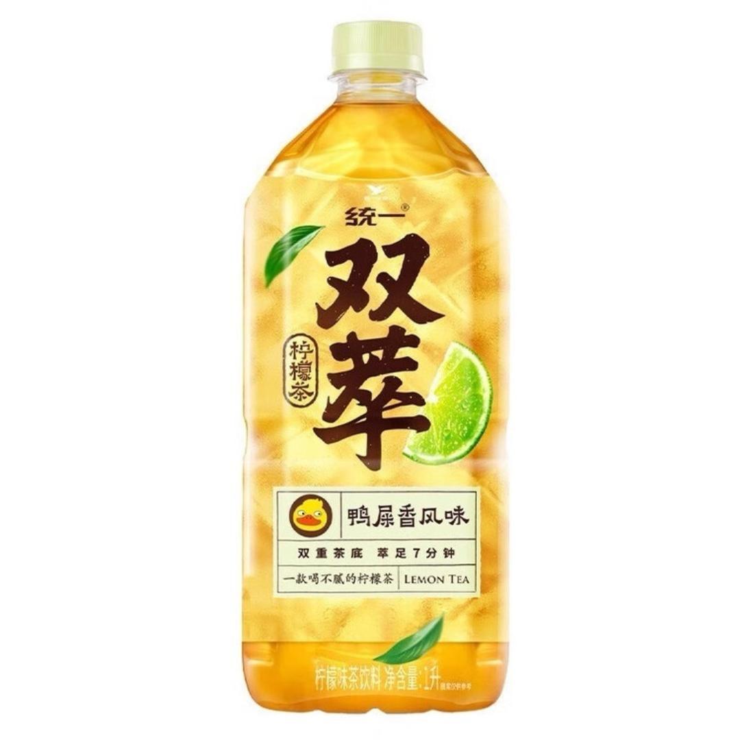 爱喝屌丝双萃
