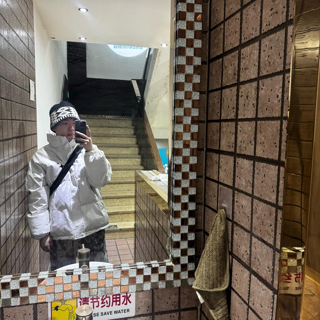 开心超人🦸