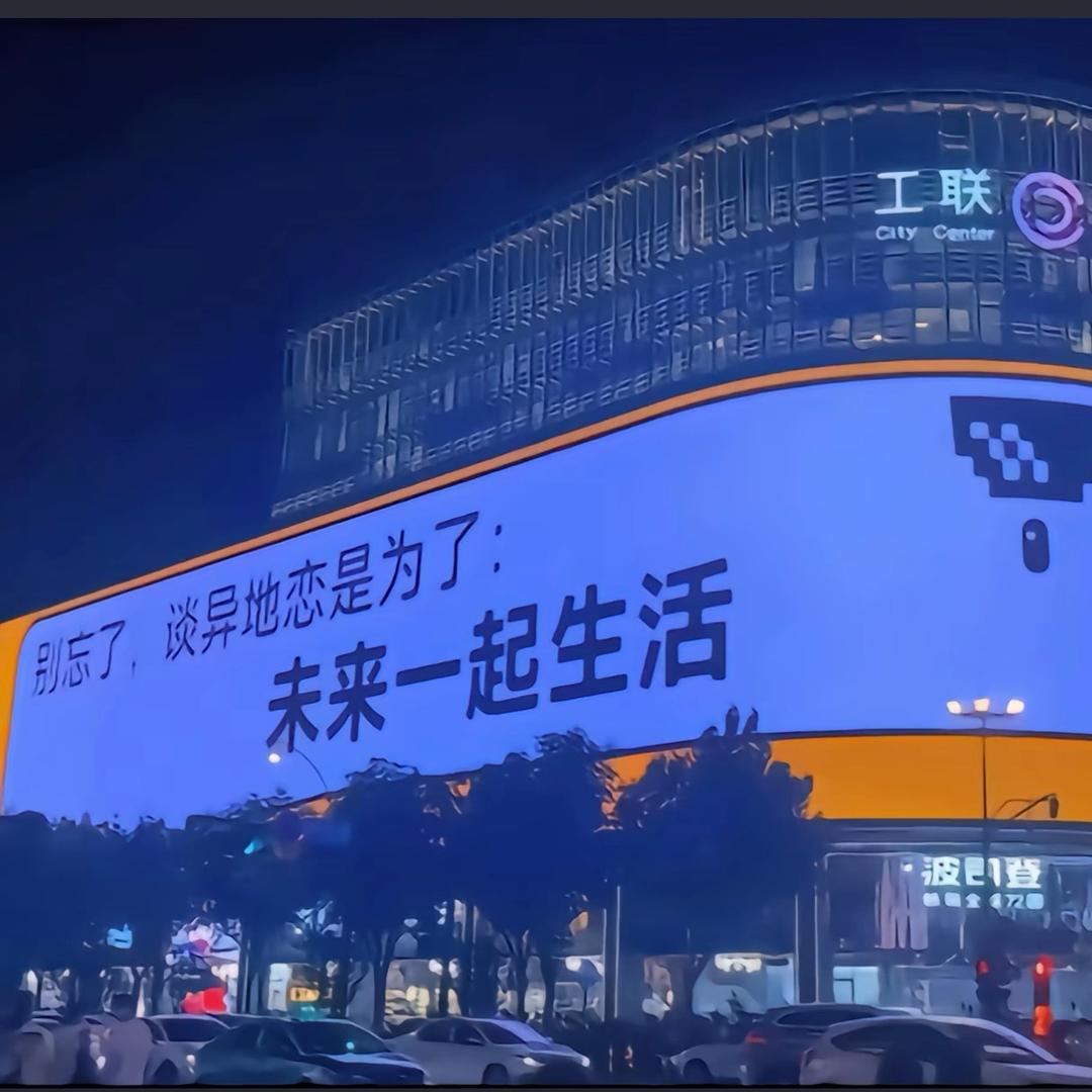 及时雨