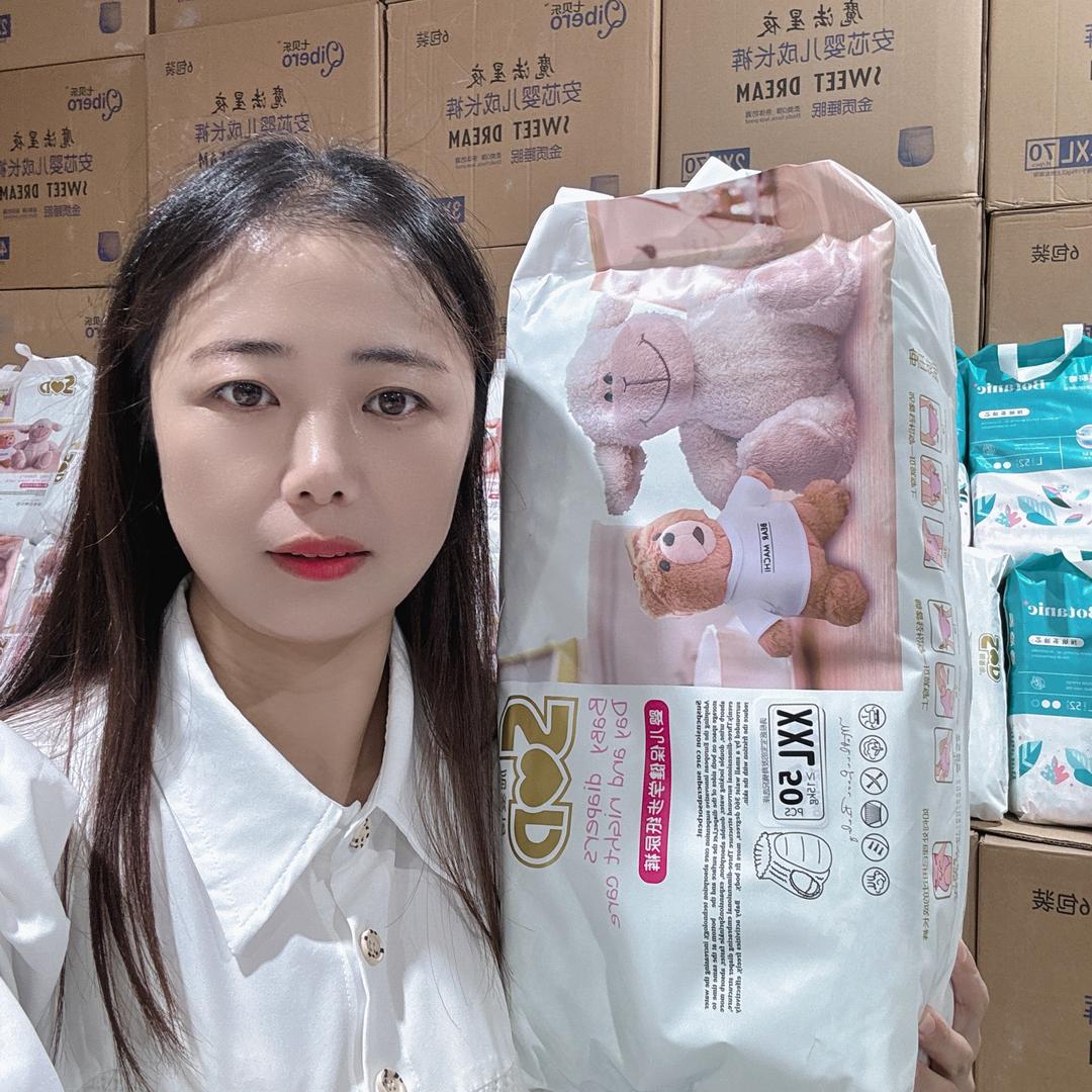 灿灿母婴