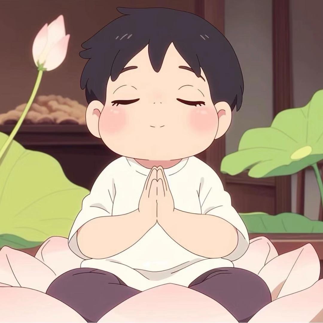 十一
