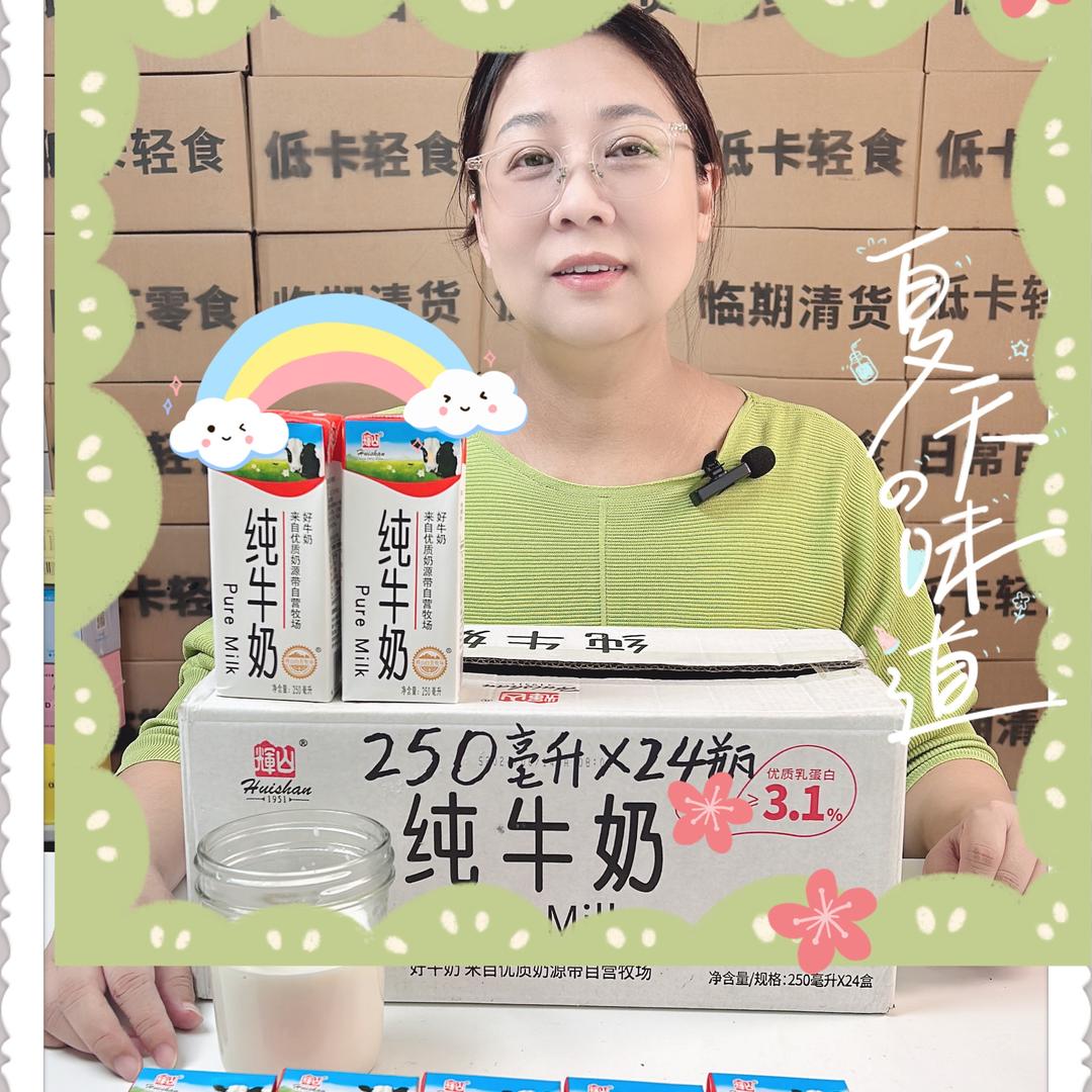 莎士比呀