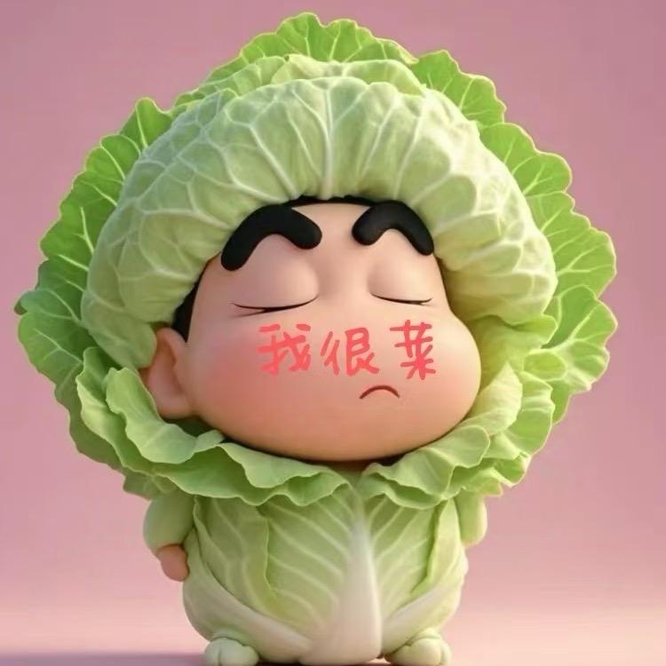 喵喵，
