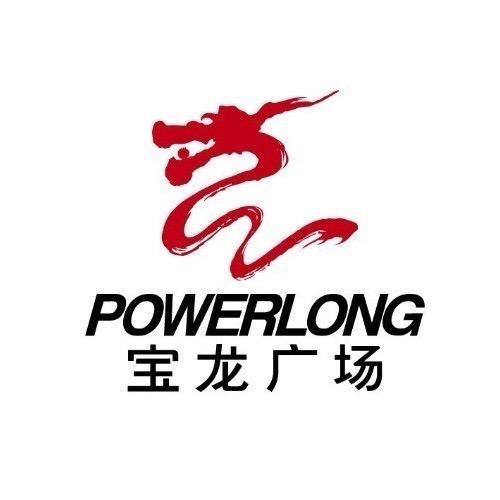 嵊州宝龙广场