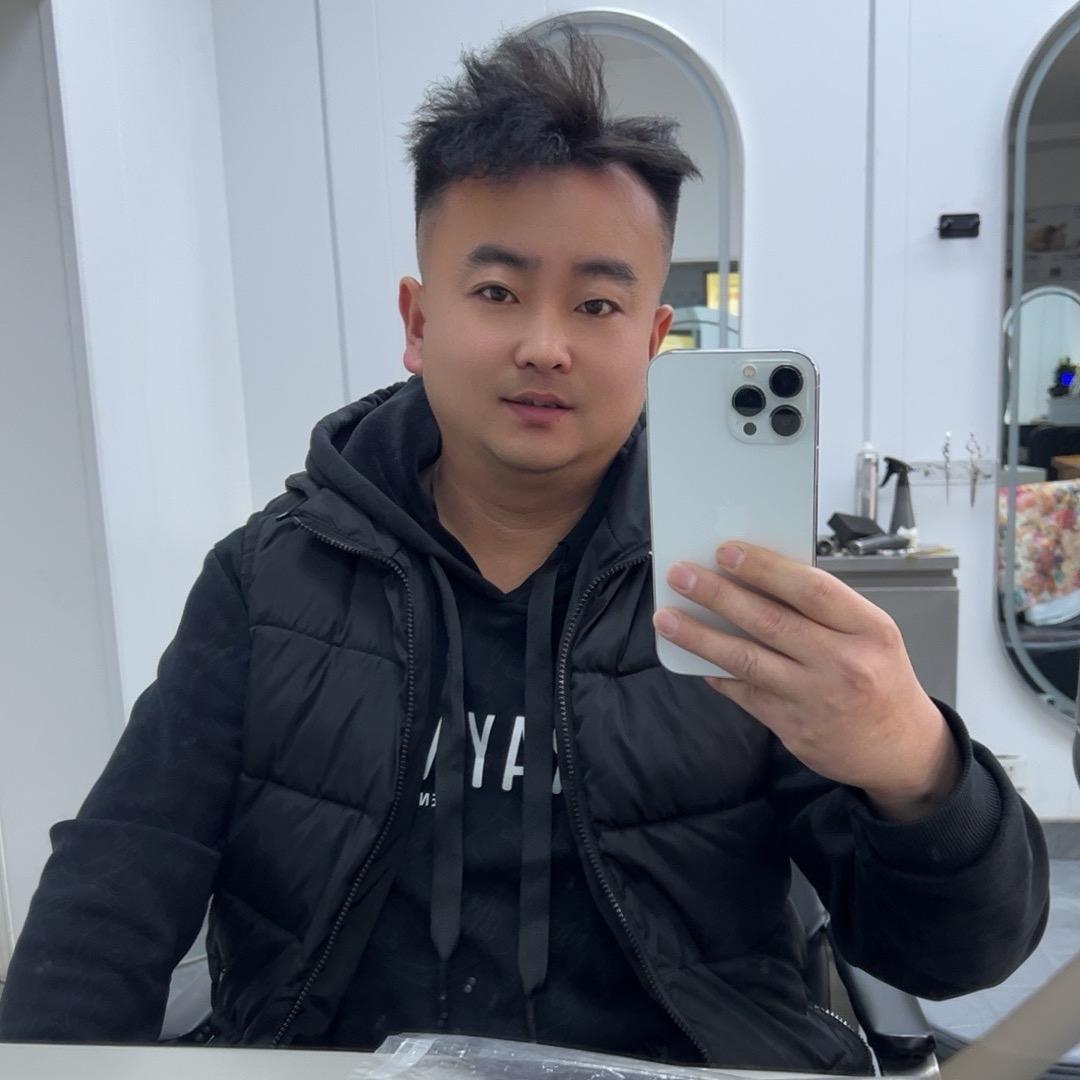 邹城市圣南烫染工作室