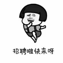 四川携手天下人力