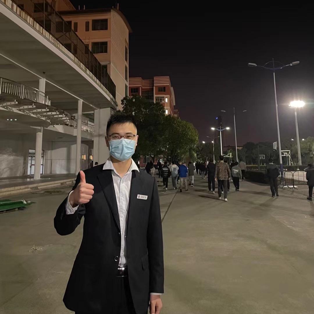 不如远行