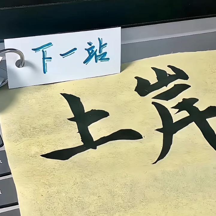 牛羊冻货进口一手贸易